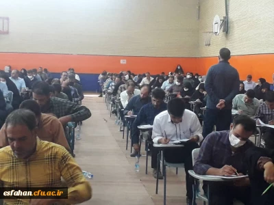 برگزاری آزمون مهارت آموزان تفییر رسته آموزش و پرورش