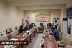 تشکیل نهمین جلسه ی هیأت مدیره ی بنیادخیرین حامی دانشگاه فرهنگیان استان اصفهان 3