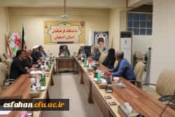 تشکیل نهمین جلسه ی هیأت مدیره ی بنیادخیرین حامی دانشگاه فرهنگیان استان اصفهان 4