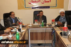 تشکیل نهمین جلسه ی هیأت مدیره ی بنیادخیرین حامی دانشگاه فرهنگیان استان اصفهان 8