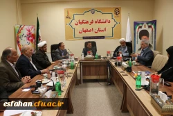 تشکیل نهمین جلسه ی هیأت مدیره ی بنیادخیرین حامی دانشگاه فرهنگیان استان اصفهان 10