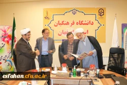تشکیل نهمین جلسه ی هیأت مدیره ی بنیادخیرین حامی دانشگاه فرهنگیان استان اصفهان 11