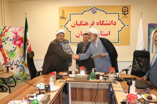 تشکیل نهمین جلسه ی هیأت مدیره ی بنیادخیرین حامی دانشگاه فرهنگیان استان اصفهان 13