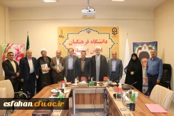 تشکیل نهمین جلسه ی هیأت مدیره ی بنیادخیرین حامی دانشگاه فرهنگیان استان اصفهان 16
