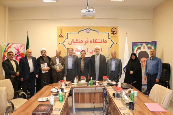 تشکیل نهمین جلسه ی هیأت مدیره ی بنیادخیرین حامی دانشگاه فرهنگیان استان اصفهان 16