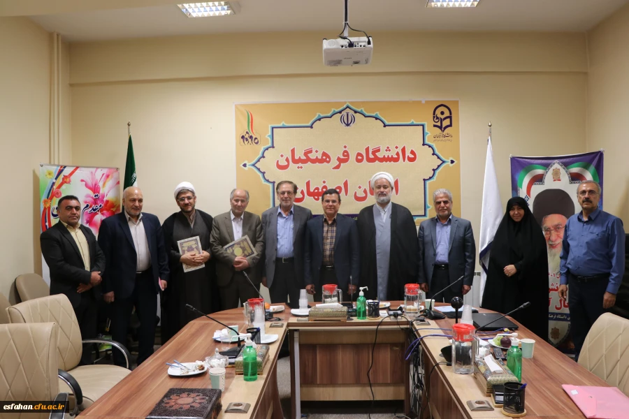 تشکیل نهمین جلسه ی هیأت مدیره ی بنیادخیرین حامی دانشگاه فرهنگیان استان اصفهان 18