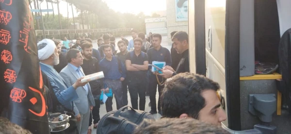 آیین بدرقه کاروان زیارتی اربعین دانشجومعلمان دانشگاه فرهنگیان اصفهان 7