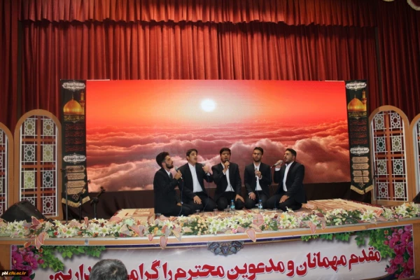 تواشــیــح