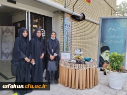 شروع سال تحصیلی 1402-1401  در دانشگاه فرهنگیان استان اصفهان 2