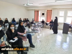 شروع سال تحصیلی 1402-1401  در دانشگاه فرهنگیان استان اصفهان 6