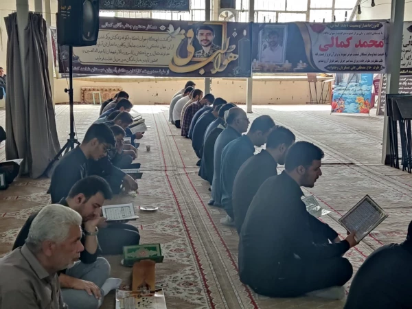 مجلس ترحیم دانشجو معلم کربلایی محمد کمالی به روایت تصویر 7