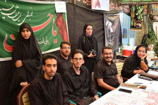 برپایی موکب تربیتی اربعین حسینی بسیج دانشجویی دانشگاه فرهنگیان استان اصفهان در گلستان شهدای شهر اصفهان  2