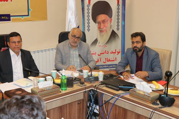تشکیل جلسه  شوری پژوهش دانشگاه فرهنگیان استان اصفهان 2
