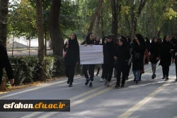 همایش پیاده روی اساتید،کارکنان و دانشجومعلمان دانشگاه فرهنگیان استان اصفهان 3