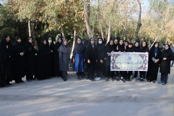 همایش پیاده روی اساتید،کارکنان و دانشجومعلمان دانشگاه فرهنگیان استان اصفهان 8