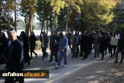همایش پیاده روی اساتید،کارکنان و دانشجومعلمان دانشگاه فرهنگیان استان اصفهان 9