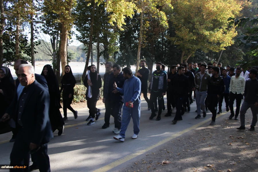 همایش پیاده روی اساتید،کارکنان و دانشجومعلمان دانشگاه فرهنگیان استان اصفهان 9