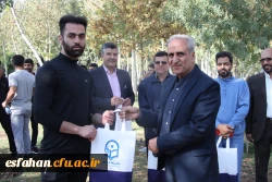 همایش پیاده روی اساتید،کارکنان و دانشجومعلمان دانشگاه فرهنگیان استان اصفهان 14