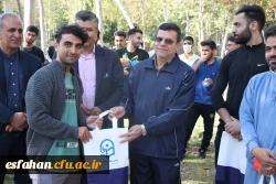 همایش پیاده روی اساتید،کارکنان و دانشجومعلمان دانشگاه فرهنگیان استان اصفهان 15