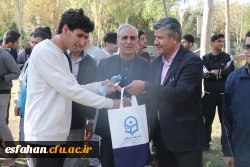 همایش پیاده روی اساتید،کارکنان و دانشجومعلمان دانشگاه فرهنگیان استان اصفهان 17