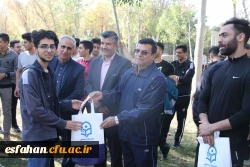 همایش پیاده روی اساتید،کارکنان و دانشجومعلمان دانشگاه فرهنگیان استان اصفهان 18
