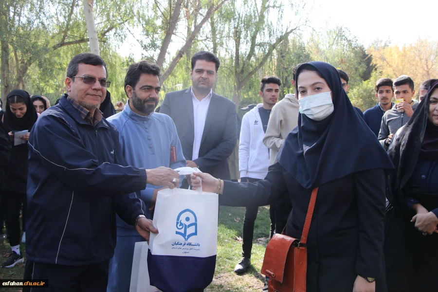 همایش پیاده روی اساتید،کارکنان و دانشجومعلمان دانشگاه فرهنگیان استان اصفهان 21