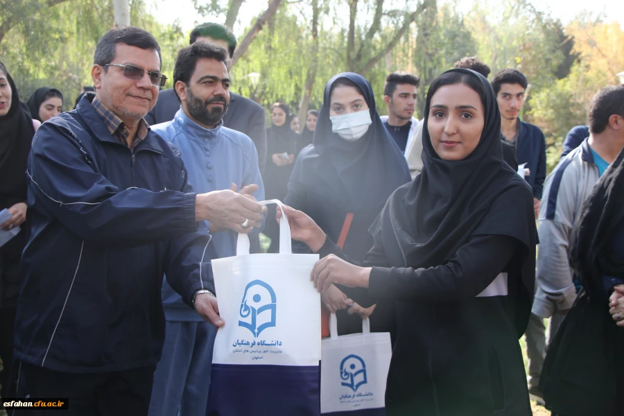 همایش پیاده روی اساتید،کارکنان و دانشجومعلمان دانشگاه فرهنگیان استان اصفهان 23