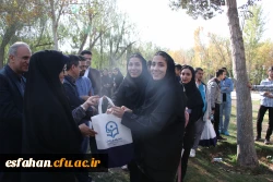 همایش پیاده روی اساتید،کارکنان و دانشجومعلمان دانشگاه فرهنگیان استان اصفهان 27