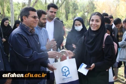 همایش پیاده روی اساتید،کارکنان و دانشجومعلمان دانشگاه فرهنگیان استان اصفهان 29