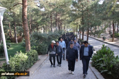 همایش کوه گشت  اساتید،کارکنان و دانشجومعلمان دانشگاه فرهنگیان استان اصفهان