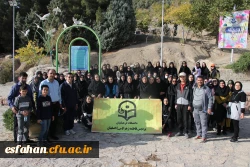 همایش کوه گشت  اساتید،کارکنان و دانشجومعلمان دانشگاه فرهنگیان استان اصفهان 16