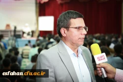 سخنرانی حجت الاسلام و المسلمین محسن قرائتی در دانشگاه فرهنگیان استان اصفهان 8