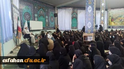 سخنرانی حجت الاسلام و المسلمین محسن قرائتی در دانشگاه فرهنگیان استان اصفهان 15