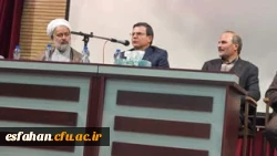 تشکیل جلسه پرسش و پاسخ مسئولین دانشگاه با دانشجومعلمان 2