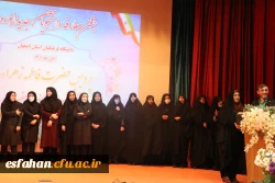 مراسم دانشجویان دختر جدیدالورود سال 1401 دانشگاه فرهنگیان استان اصفهان 10