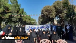حضور اساتید،کارکنان و دانشجویان دانشگاه فرهنگیان استان اصفهان در مراسم 13 آبان 8