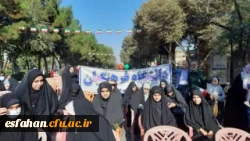حضور اساتید،کارکنان و دانشجویان دانشگاه فرهنگیان استان اصفهان در مراسم 13 آبان 9