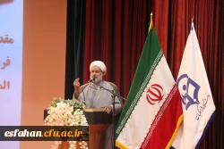 مراسم دانشجویان دختر جدیدالورود سال 1401 دانشگاه فرهنگیان استان اصفهان 13