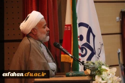 مراسم دانشجویان دختر جدیدالورود سال 1401 دانشگاه فرهنگیان استان اصفهان 15