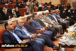 مراسم دانشجویان دختر جدیدالورود سال 1401 دانشگاه فرهنگیان استان اصفهان 22