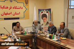 تشکیل جلسه بنیاد خیرین حامی دانشگاه فرهنگیان استان اصفهان 4