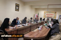 تشکیل جلسه ی شورای پژوهش دانشگاه فرهنگیان استان اصفهان 2