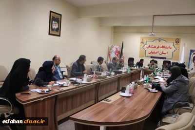 تشکیل جلسه ی شورای پژوهش دانشگاه فرهنگیان استان اصفهان