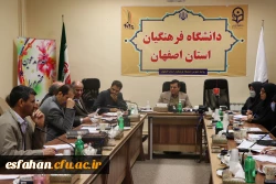 تشکیل جلسه ی شورای پژوهش دانشگاه فرهنگیان استان اصفهان 3