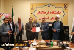 تکریم و معارفه معاونت امور هماهنگی امور پردیس های دانشگاه فرهنگیان استان اصفهان 2