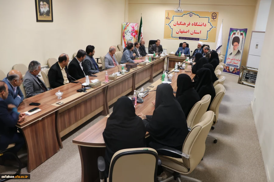 تکریم و معارفه معاونت امور هماهنگی امور پردیس های دانشگاه فرهنگیان استان اصفهان 3