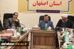 تکریم و معارفه معاونت امور هماهنگی امور پردیس های دانشگاه فرهنگیان استان اصفهان 4