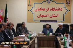 تکریم و معارفه معاونت امور هماهنگی امور پردیس های دانشگاه فرهنگیان استان اصفهان 5