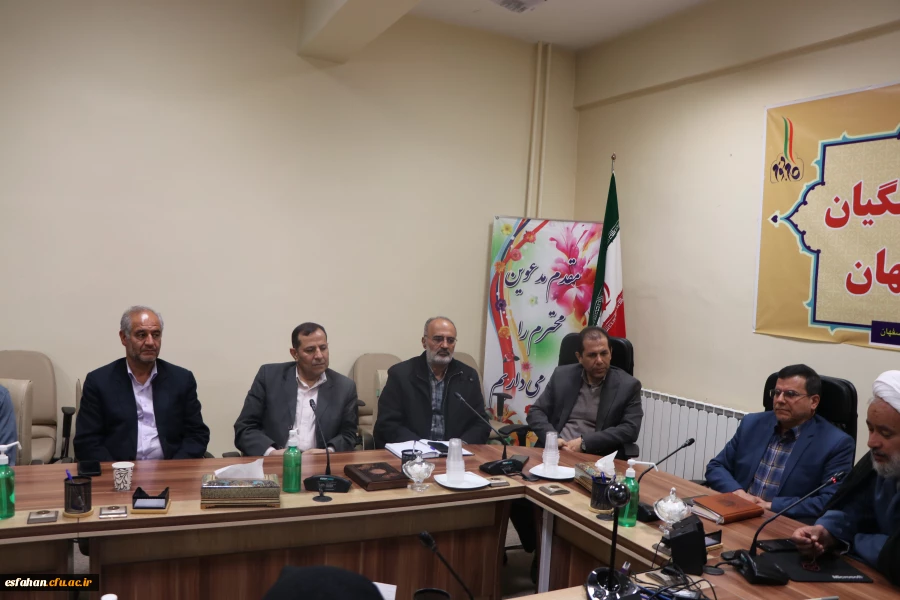 تکریم و معارفه معاونت امور هماهنگی امور پردیس های دانشگاه فرهنگیان استان اصفهان 7