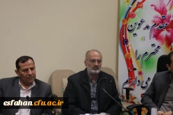 تکریم و معارفه معاونت امور هماهنگی امور پردیس های دانشگاه فرهنگیان استان اصفهان 6